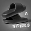 Slippers Wholesale Summer New Cool Slippers Indoor Solid Color Home Bathroom Non-slip Bath Outside Wearing Coconut Slippers