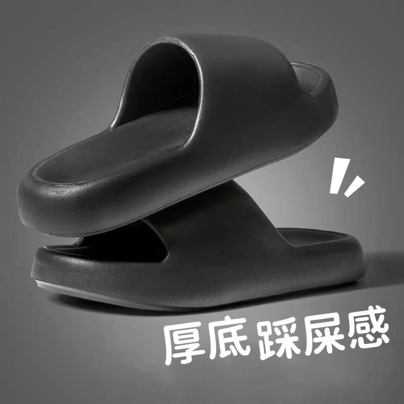 Slippers Wholesale Summer New Cool Slippers Indoor Solid Color Home Bathroom Non-slip Bath Outside Wearing Coconut Slippers