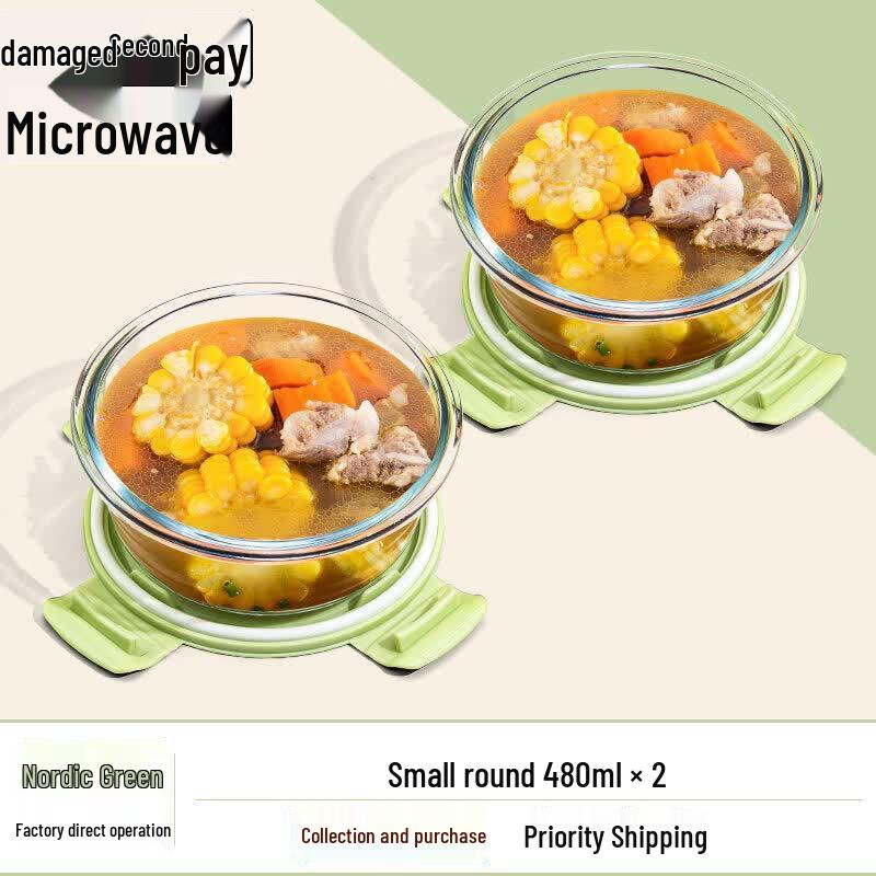 Microwaveable Glass Lunch Bowl with Lid