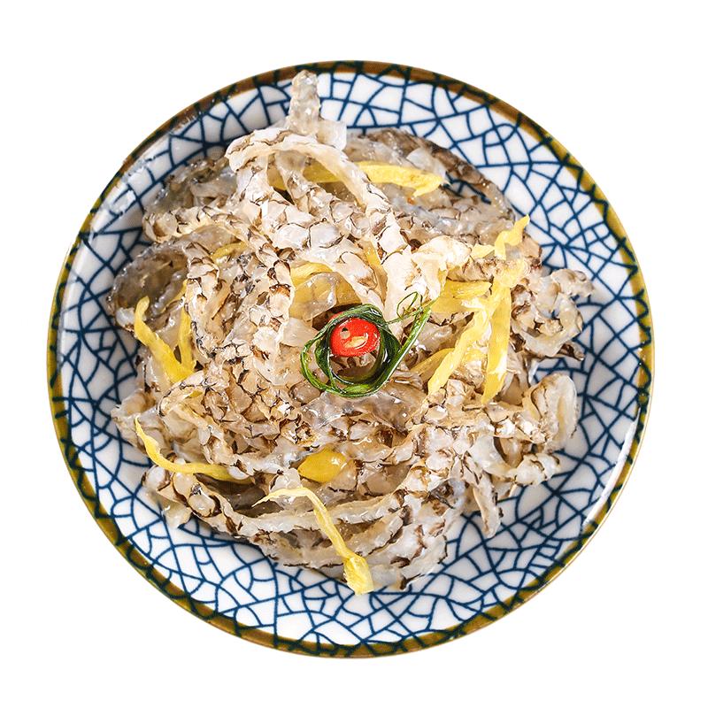 Aju Pickled Chili Fish Skin