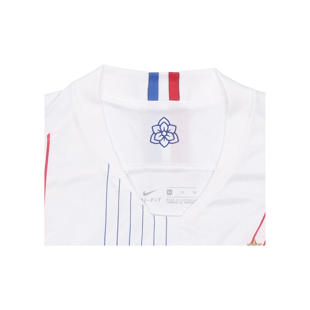 Nike Shanghai Shenhua 2020 Away Fan Edition T-shirt męski z krótkim rękawem Biały CI7668-100