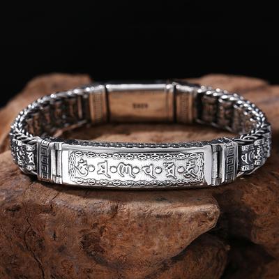 Stříbrný pánský náramek Etnický styl Šestiznakový korálek Mantra Barrel Tkaný Vintage Kreativní vzor Starověký luxusní řetízek