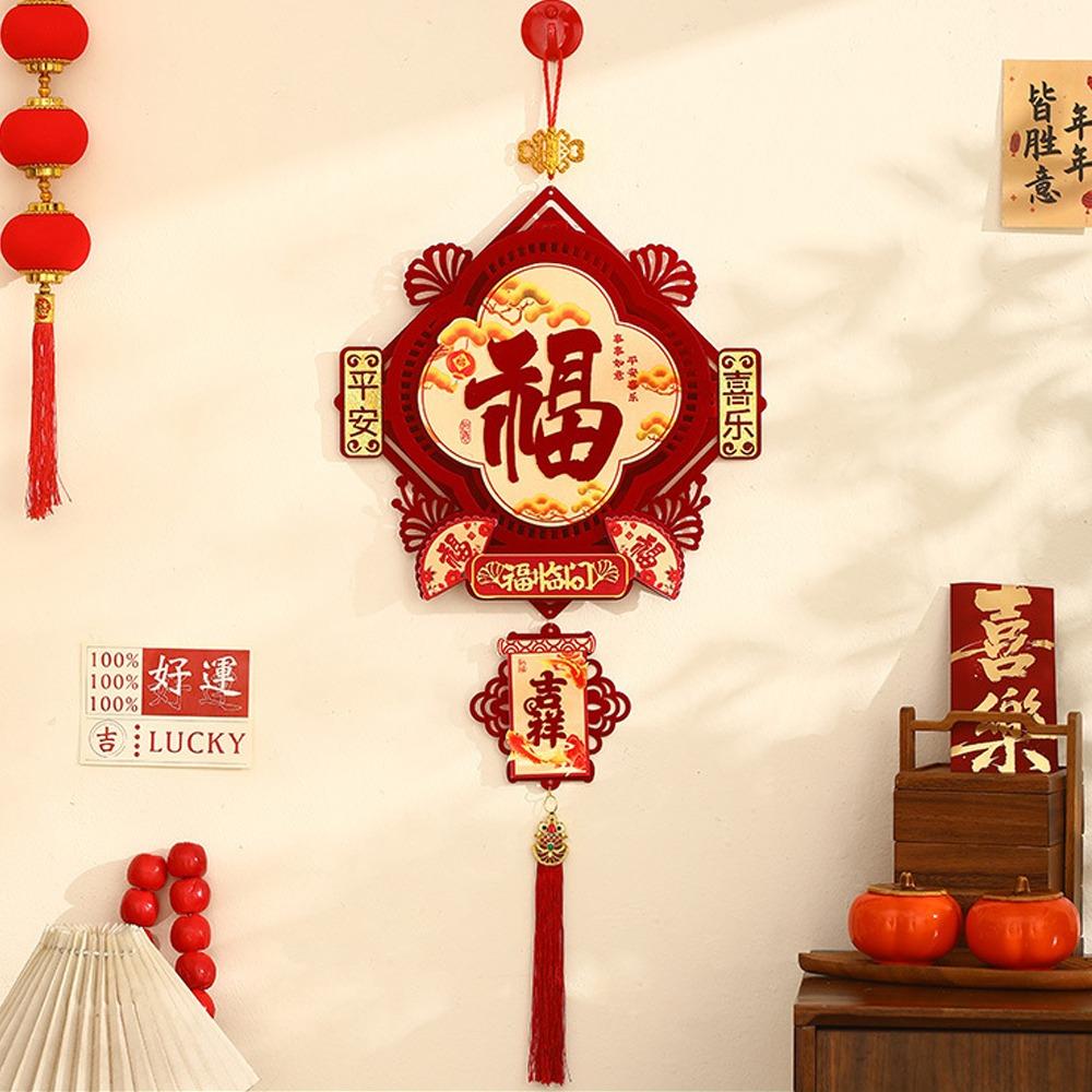 Handmade Chinese New Year Pendant Blessing Fu Characte Pendants  Home Decor