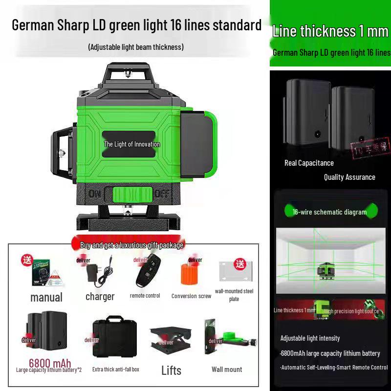 12-Line Green Laser Level: High-Precision, Strong Light, Automatic Wall/Floor-Sticking Instrument