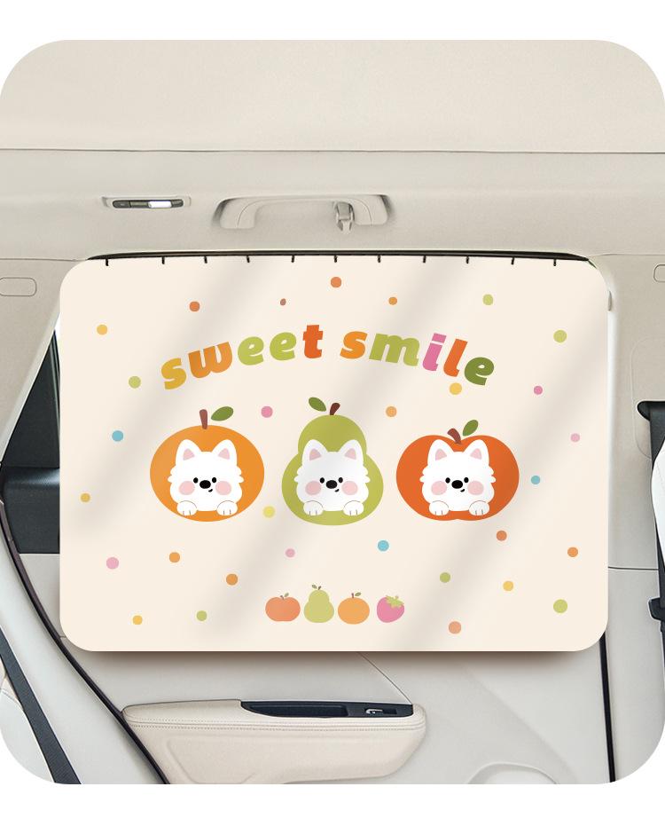 Cartoon Baby Car Sunshade Curtain - Track-Mounted Interior Sun Blocker for Windows