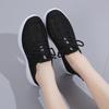 Fashion Lace Sneakers for Women 2025 Fashionable Breathable Light Vulcanized Shoes for Summer Comfortable Casual Flat Shoes for Women