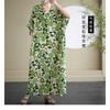 2025 Summer Floral Vacation Style Travel V-Neck Vintage Long Flesh Covering Dresses