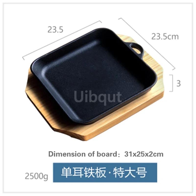 Korean Cast Iron Round Steak Plate Special Dishes Commercial Barbecue Pot Steak Pan Non Stick Plate Barbecue Tray Sizzling Plate