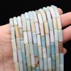 1 Strand Natural Stone Beads Long Cylindrical Crystal Quartz Agate Loose Spacer Beads for Jewelry Making DIY Necklace Bracelet Accessories 7x13 Mm