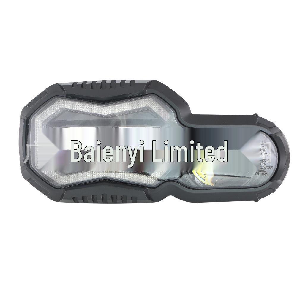 BMW F800GS/F700GS/F650GS Motorcycle LED Front Headlight Modification