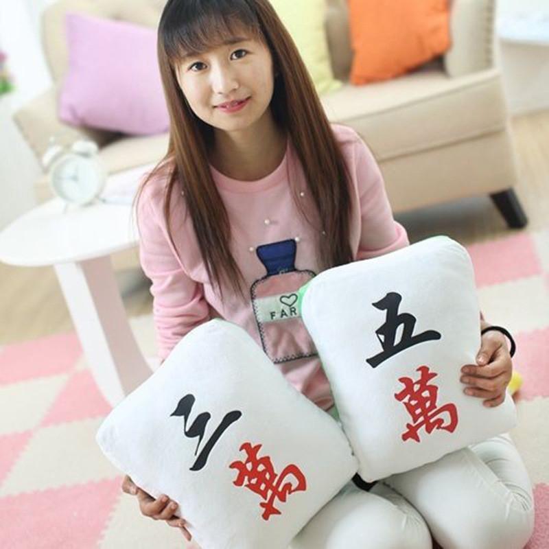 Simulation Plush Mahjong Toys Stuffed Dolls Bedroom Decorations Kids Cute Gift