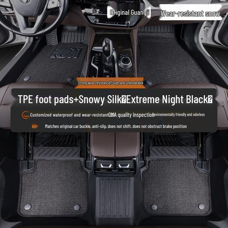 Nissan Altima, 14th Gen Sylphy, Qashqai, Kicks, Tiida, Bluebird Door Sill Protector & TPE Car Floor Mats