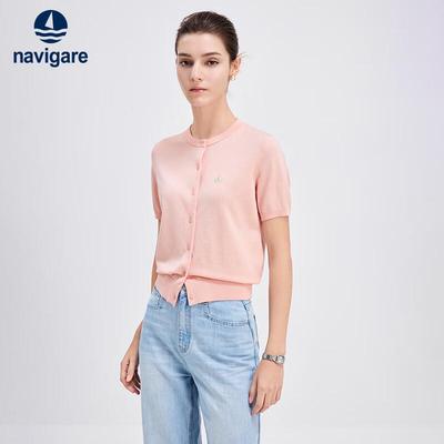 Women's Casual Knit Cardigan