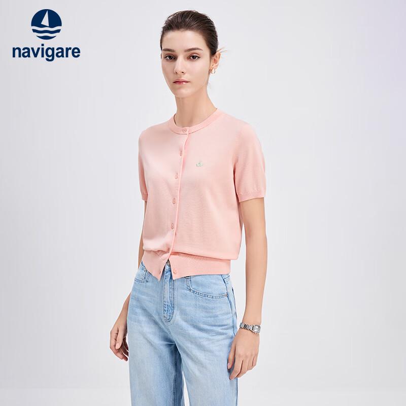 

Женский вязаный кардиган Navigare с круглым вырезом и короткими рукавами L