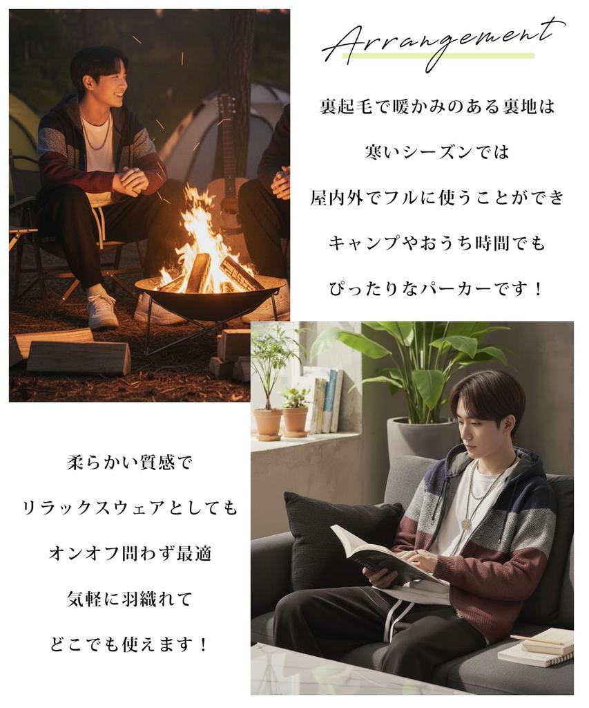 J-Store Men's Plus Size Long Sleeve Knit Hoodie with Zip-Front, Two-Tone Design, Red, Size XL (1A-J31)