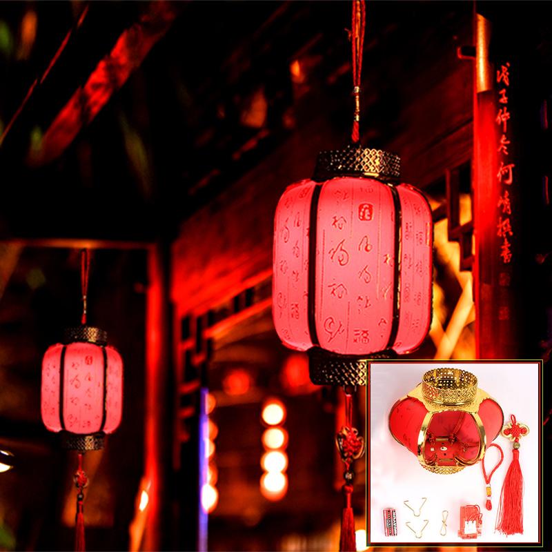 Portable Blossom Flower Light Lamp DIY Retro Style Chinese Lantern Palace Glowing Lanterns For Mid-Autumn Festival Party Decor