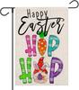 Happy Easter Garden Ag 12x18 Inch Double Sided Gnome Hip Hop for Outdoor Small Burlap Holiday Yard Ag ZZA IIX SSL