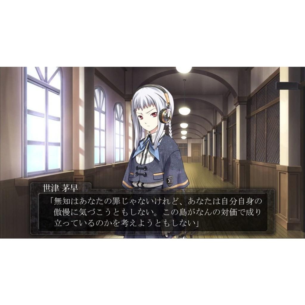 DUNAMIS15 PS3 (Limited Edition) -