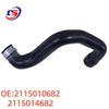 2115010682 and 2115014682 fit Mercedes-Benz W211's coolant and radiator hoses.