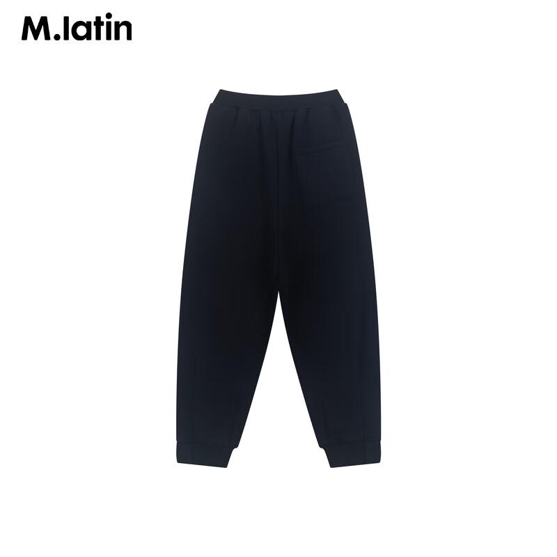 M.Latin Boys Outdoor Logo Knit Trousers 120cm темно-синий