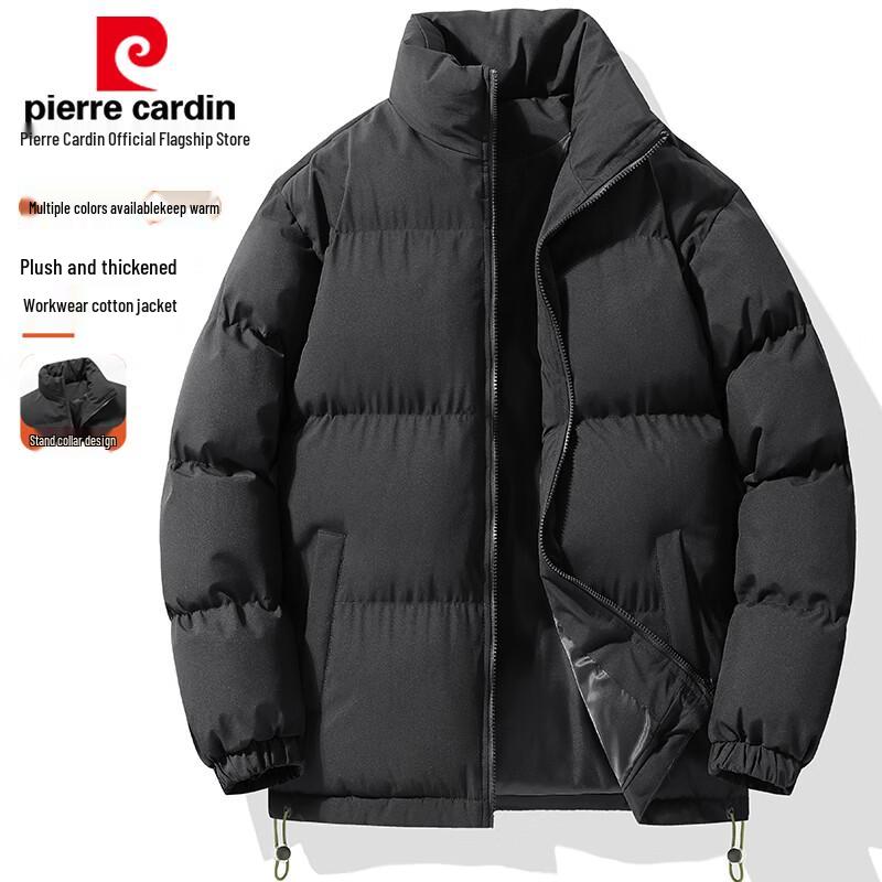 Pierre Cardin Men's Winter Puffer Jacket