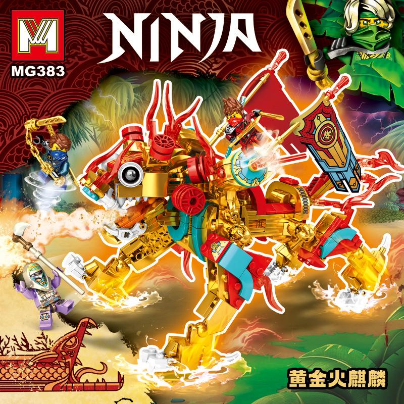 Ninja Phantom Building Blocks Gold Fire Qilin Set, DIY Educational Toy for Kids