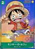 Monkey D. Luffy [P]{P-037}