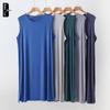 Uyku ve Dinlenme için Giyim – Pijama Takımları