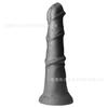 Silicone Anal Plug, Oversized Anal Plug  Animal Shaped Penis  Anal Plug  Female Utensil  SM Sex Toy