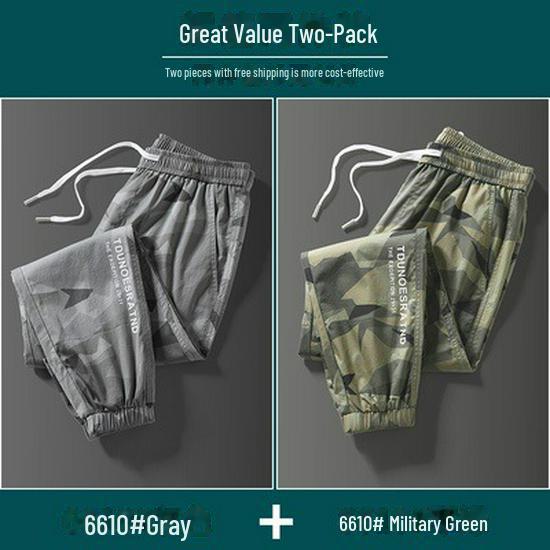 Herre Kamuflasje Arbeidsbukser - Slitesterke, Pustende, Is Silke for Høstkonstruksjon