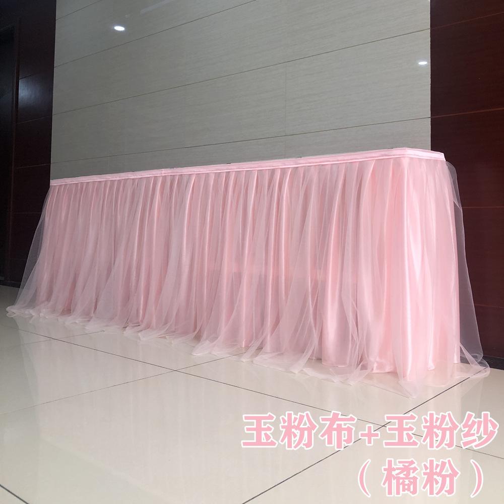 

Baby Party Chiffon Gauze Bridal Veil Table Skirting Glitter Pearl Chiffon Table Skirt for Party Wedding Home Decoration Birthday 100 X 80cm