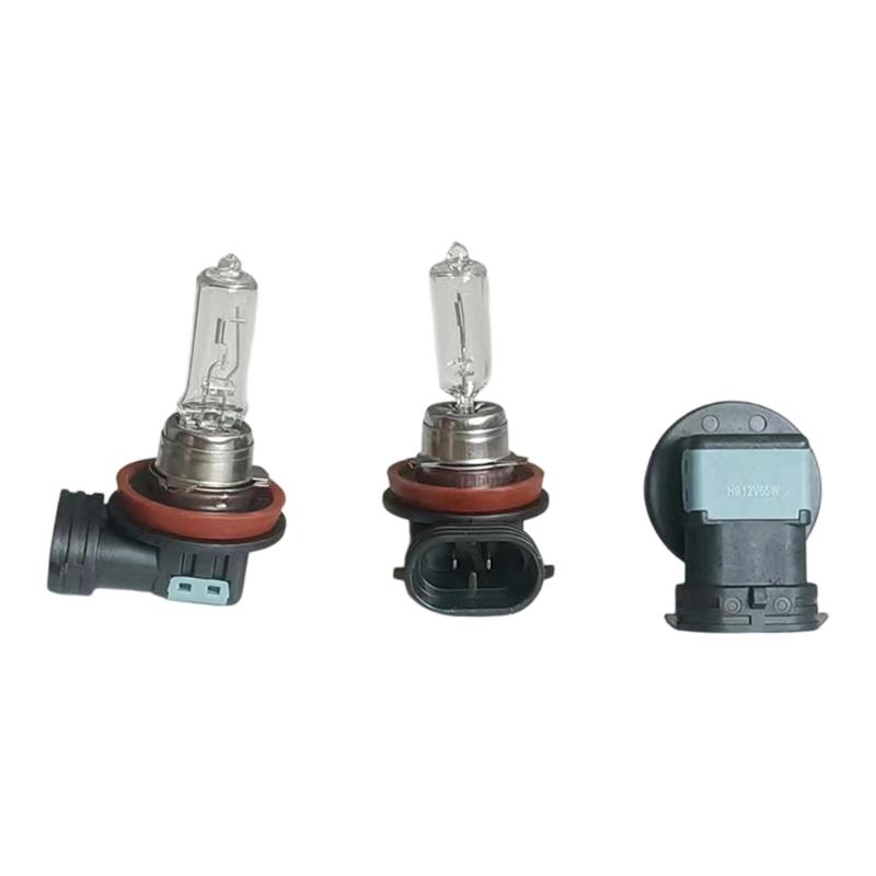 H8/H9/H11 12V Automotive Halogen Headlight Bulb for Front Lamp High Low Beam Fog Light Replacement