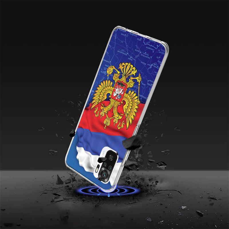 Russia Russian Flags Emblem Phone Case For Xiaomi Redmi Note 15 14 13 12S 12 11 Pro Plus 14S 11S 11E 10 10S 11T 5G Personalized