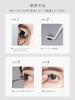 [1-Second Eyelash Extensions Official] False Eyelashes - No Glue Needed - Miss eye d'or - Partial False Eyelashes - Self-Applied Eyelash Extensions -