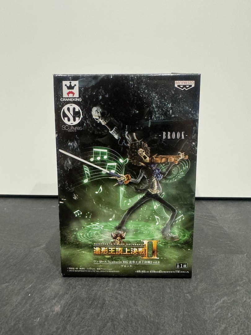 

[Б/У] Фигурка One Piece Брук Sculpting King Summit Battle