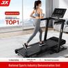 JUNXIA Home Folding Treadmill JX-DS803 CN Plug (adapter Included)