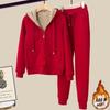 Damen Winter Plus Samt Hoodie & Hose Set - Trendiges Lässiges Zweiteiliges Oberbekleidungsset