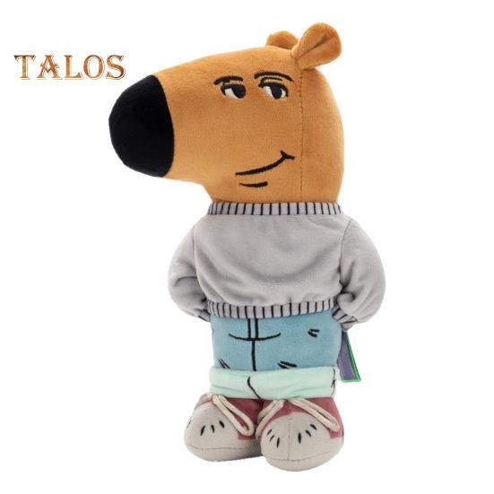 

Мягкая плюшевая игрушка «Собака-мем» размером 9 дюймов для детей и взрослых. Милый дизайн, вдохновленный мемами. Веселый плюшевый компаньон. Забавные подарки на день рождения и Рождество. 23cm