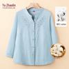 YUZHAOLIN Women's 100% Cotton Loose-Fit Shirt