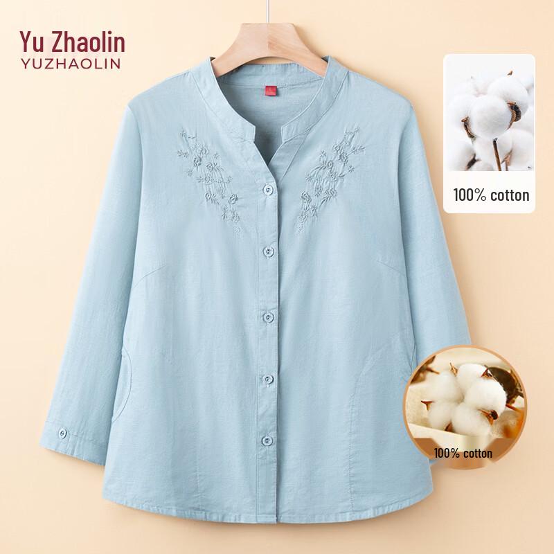 YUZHAOLIN Women's 100% Cotton Loose-Fit Shirt