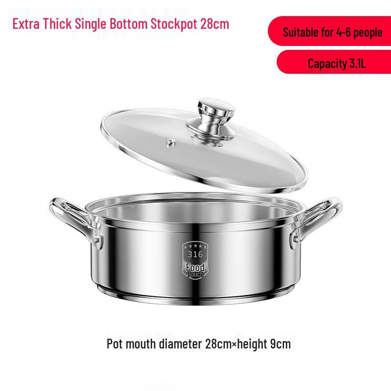 Naijiang 316 Stainless Steel Induction Hotpot with Divider