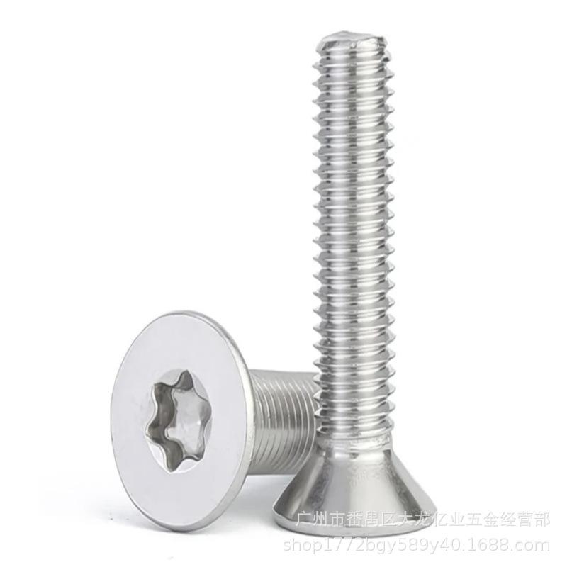 304 Stainless Steel Anti-Theft Torx Countersunk Machine Screw, GB2673, KM Internal, M5/M6/M8