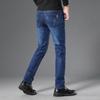 Men's Jeans, Young and Middle-aged Straight Slim Long Pants, Casual All-match Jeans