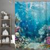 Underwater World Ocean Shell Coral Shower Curtain, Bathroom Decorative Shower Curtain, Waterproof Shower Curtain with Hooks