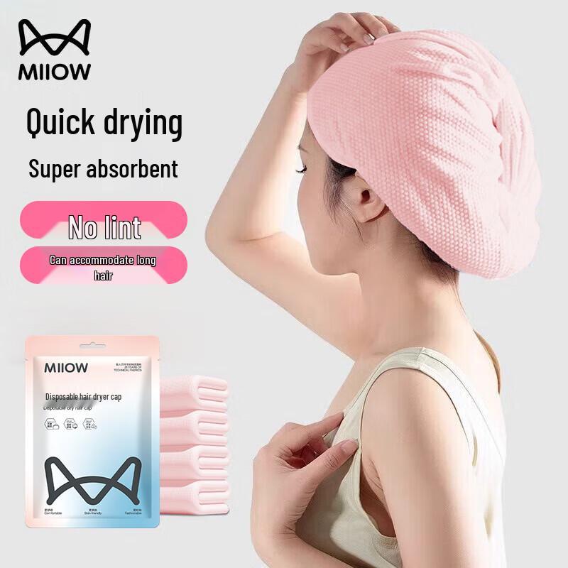 MIIOW Disposable Travel Essentials