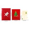 Musical Holiday Card Highlighting 3D Paper Sculpture Christmas Tree And Cats Participatory Light Consequences Artisanal Plan