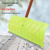 Aisheng Outdoor Snow Shovel