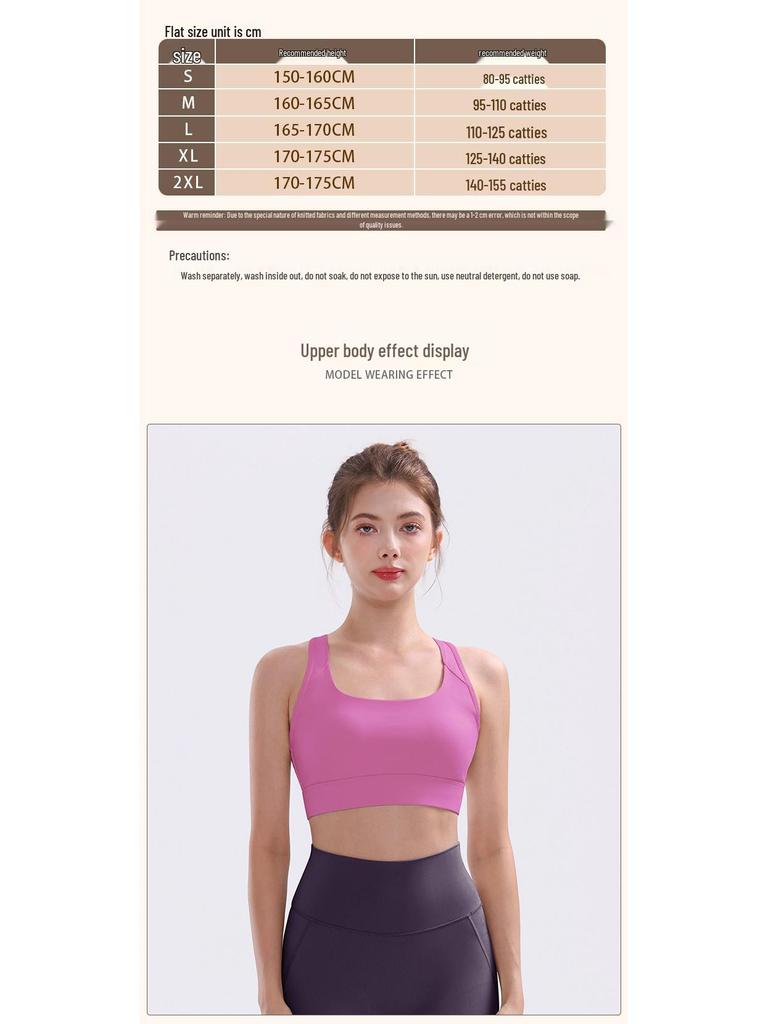 Women's Open-Back Yoga Sports Bra - Shockproof, Cross-Strap Design, Summer Fitness Tank Top