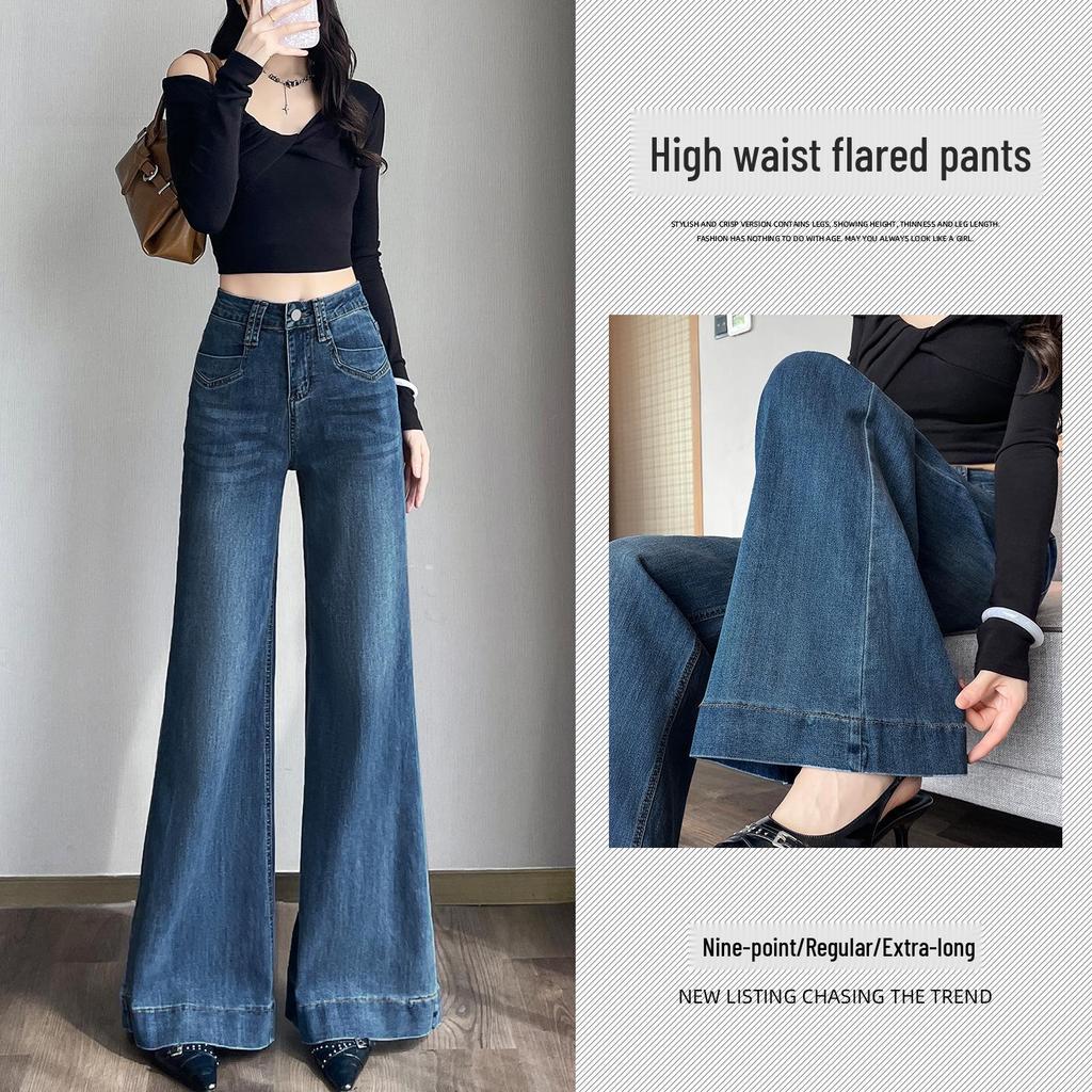 Wide-Leg Flare Jeans for Women: 2025 Autumn/Winter Style, Loose and Stylish Bestseller