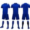 Soccer Uniform Set, Male Student Training Jersey, Adult Sports Girls' Jersey, Short Sleeve Children'S Team Uniform 6097